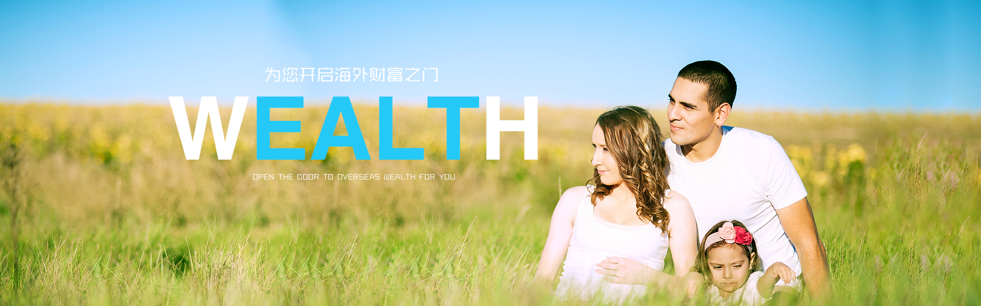 尽情体验体育的热血与娱乐的快乐！